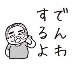 bossy shaved. sticker #7861945