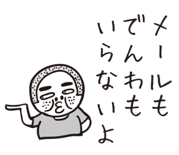 bossy shaved. sticker #7861946