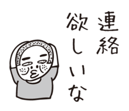 bossy shaved. sticker #7861947