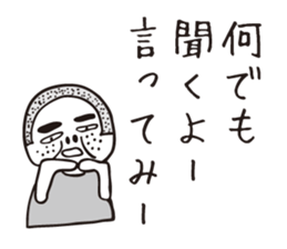 bossy shaved. sticker #7861948