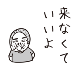 bossy shaved. sticker #7861949