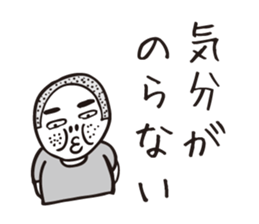 bossy shaved. sticker #7861952