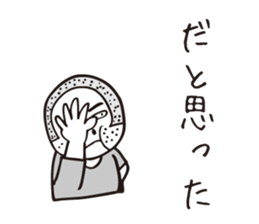 bossy shaved. sticker #7861953