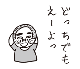 bossy shaved. sticker #7861954