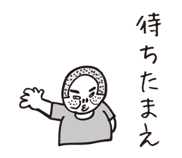 bossy shaved. sticker #7861958