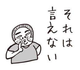 bossy shaved. sticker #7861959