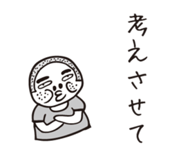 bossy shaved. sticker #7861961