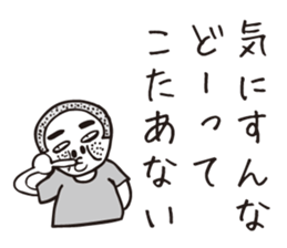 bossy shaved. sticker #7861963