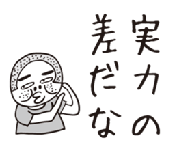 bossy shaved. sticker #7861964