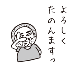 bossy shaved. sticker #7861968