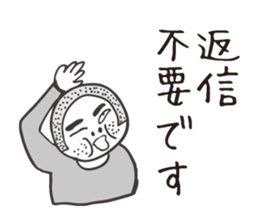 bossy shaved2. sticker #7861972