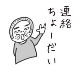 bossy shaved2. sticker #7861973