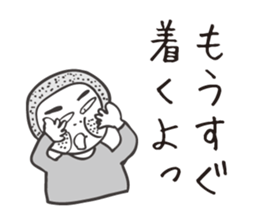 bossy shaved2. sticker #7861975