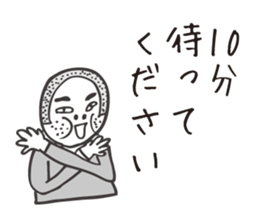 bossy shaved2. sticker #7861977