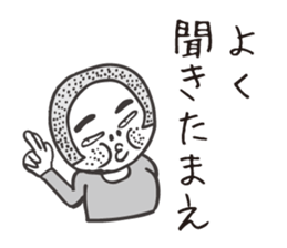 bossy shaved2. sticker #7861982