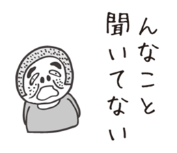 bossy shaved2. sticker #7861992