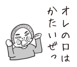 bossy shaved2. sticker #7861995