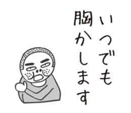 bossy shaved2. sticker #7861996