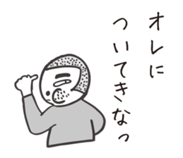 bossy shaved2. sticker #7861998