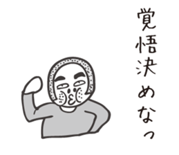 bossy shaved2. sticker #7861999