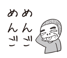 bossy shaved2. sticker #7862004