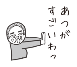 bossy shaved2. sticker #7862006