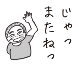 bossy shaved2. sticker #7862010