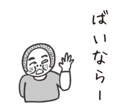 bossy shaved2. sticker #7862011