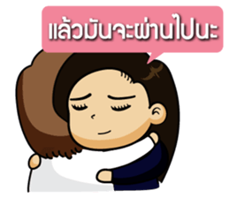 Kru Aoy Kemtid sticker #7862020