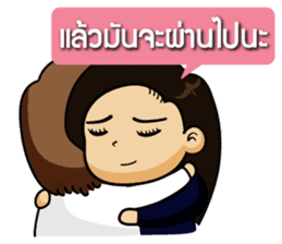 Kru Aoy Kemtid sticker #7862020