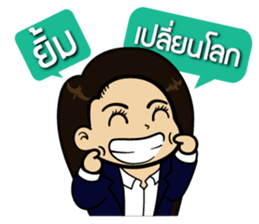 Kru Aoy Kemtid sticker #7862021