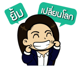 Kru Aoy Kemtid sticker #7862021