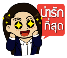 Kru Aoy Kemtid sticker #7862034