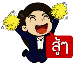 Kru Aoy Kemtid sticker #7862037