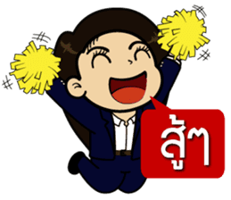 Kru Aoy Kemtid sticker #7862037