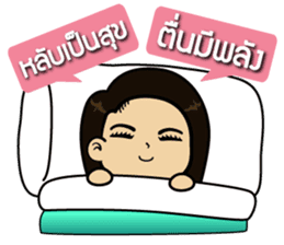 Kru Aoy Kemtid sticker #7862047