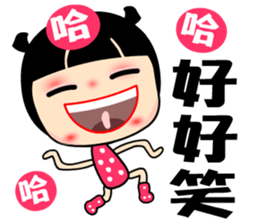 The Rainbow Lady 2 sticker #7862305