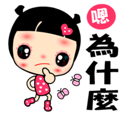 The Rainbow Lady 2 sticker #7862307