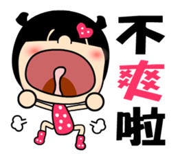 The Rainbow Lady 2 sticker #7862313