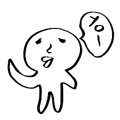 yuruiyaturanohibi