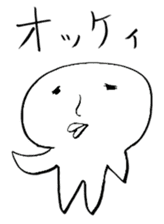 yuruiyaturanohibi sticker #7862932
