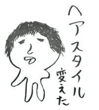 yuruiyaturanohibi sticker #7862934