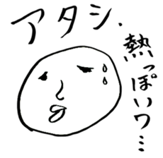 yuruiyaturanohibi sticker #7862935