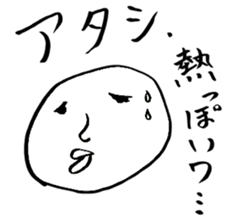 yuruiyaturanohibi sticker #7862935