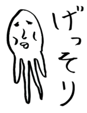 yuruiyaturanohibi sticker #7862937