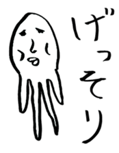 yuruiyaturanohibi sticker #7862937