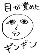 yuruiyaturanohibi sticker #7862938
