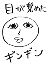 yuruiyaturanohibi sticker #7862938