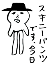 yuruiyaturanohibi sticker #7862941