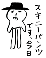 yuruiyaturanohibi sticker #7862941